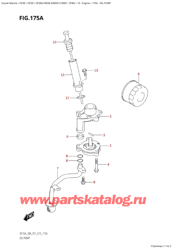  ,    , SUZUKI Suzuki DF30A S / L FROM 03003F-510001~  (P40) - 2015  2015 , Oil Pump