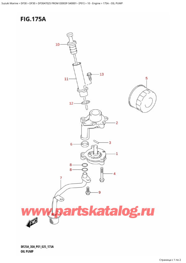  ,   , Suzuki DF30AT S-L FROM 03003F-540001~ (P01 025), Oil Pump