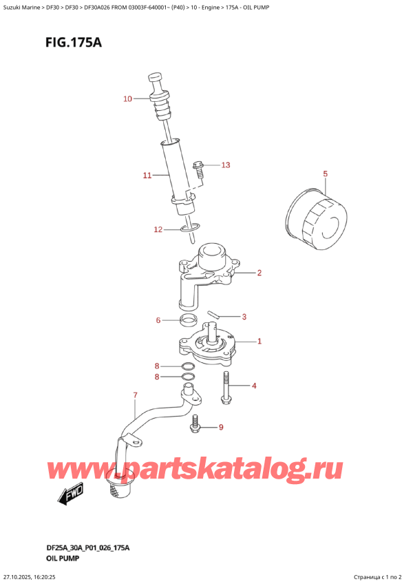 ,   , Suzuki DF30A S / L FROM 03003F-640001~ (P40 026), Oil  Pump