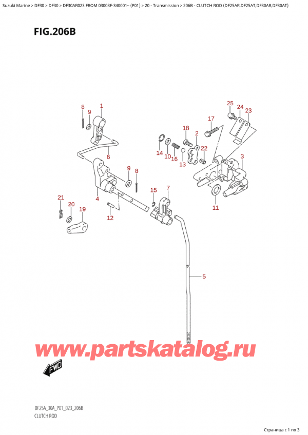 ,    , Suzuki Suzuki DF30A RS / RL FROM 03003F-340001~  (P01) - 2023, Clutch  Rod (Df25Ar,Df25At,Df30Ar,Df30At)