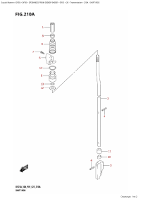 210A - Shift Rod (210A -  )