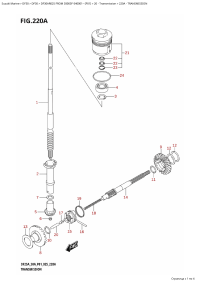 220A - Transmission (220A - )