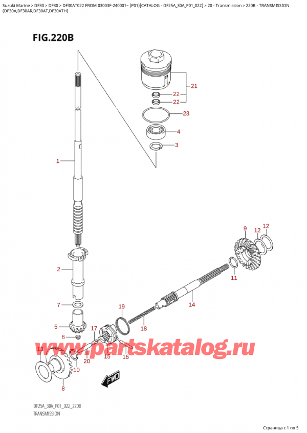 ��������, �� ���������, Suzuki Suzuki DF30A TS / TL FROM 03003F-240001~  (P01) - 2022, �����������