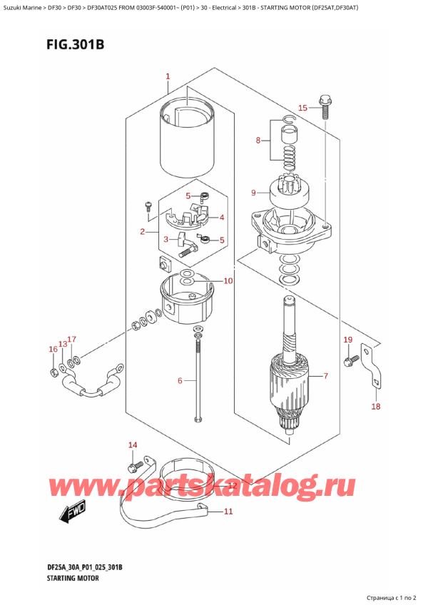  ,    , SUZUKI DF30AT S-L FROM 03003F-540001~ (P01 025)  2025 ,   (Df25At, Df30At)