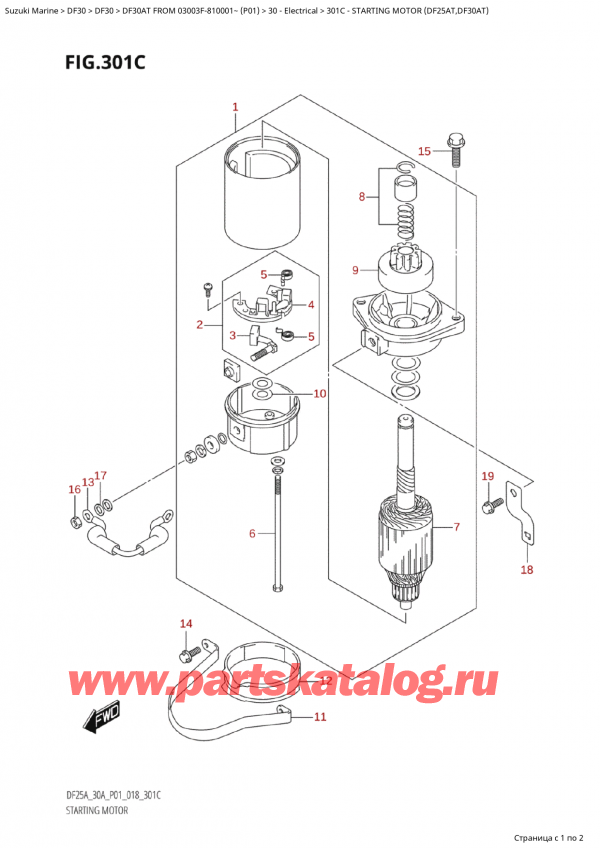  ,   , Suzuki Suzuki DF30A TS / TL FROM 03003F-810001~  (P01) - 2018, Starting Motor (Df25At,Df30At)