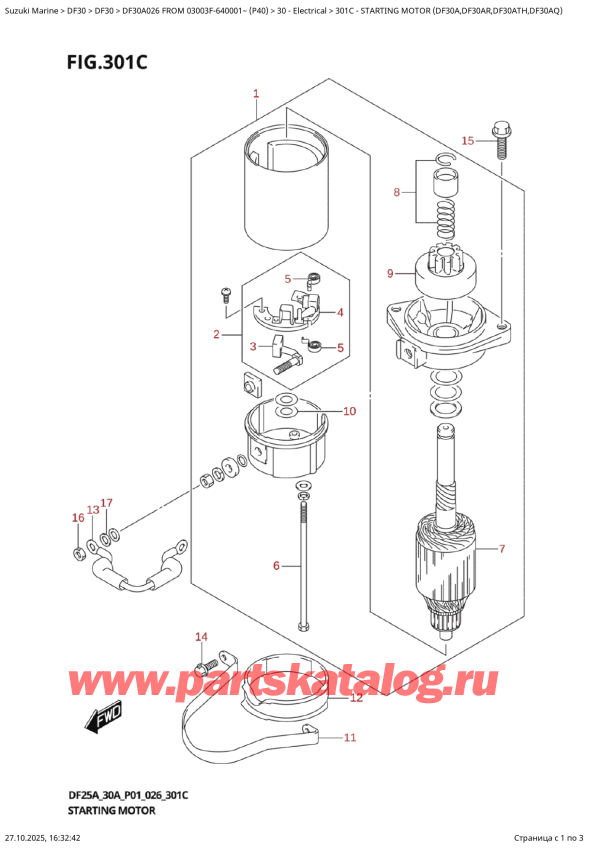  ,   , Suzuki DF30A S / L FROM 03003F-640001~ (P40 026)  2026 , Starting  Motor  (Df30A,Df30Ar,Df30Ath,Df30Aq)