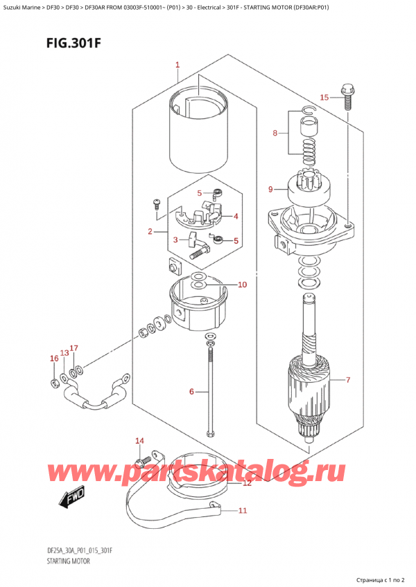 ������������ ��������, �� ���������, Suzuki Suzuki DF30A RS / RL FROM 03003F-510001~  (P01) - 2015 ������ 2015 ����, ��������� ��������������� (Df30Ar: p01)