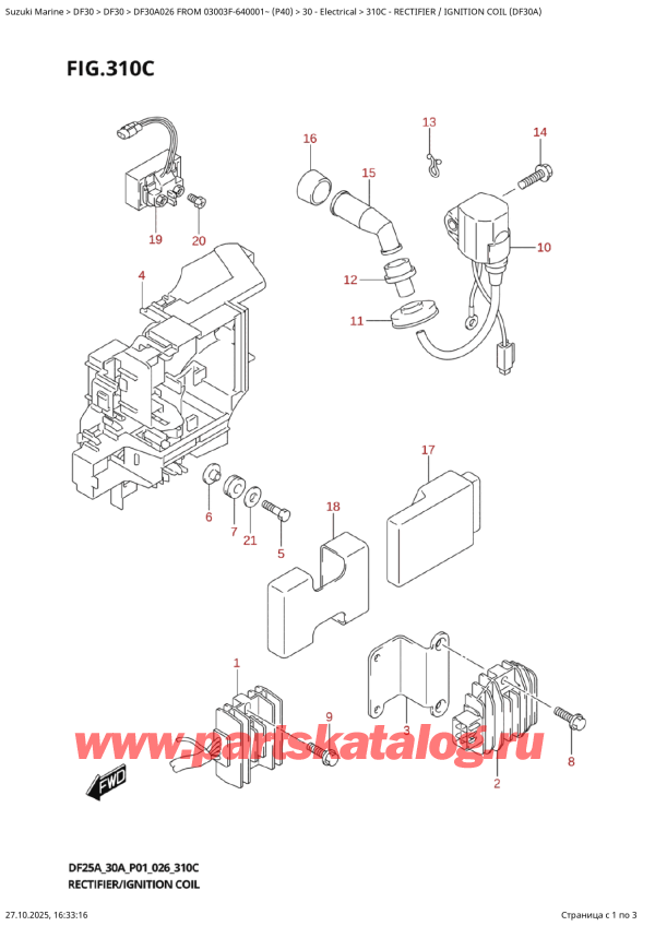 ������ �������������, �� ��������� �������� �����, ������ DF30A S / L FROM 03003F-640001~ (P40 026), Rectifier  /  Ignition  Coil  (Df30A) / ����������� / ������� ��������� (Df30A)