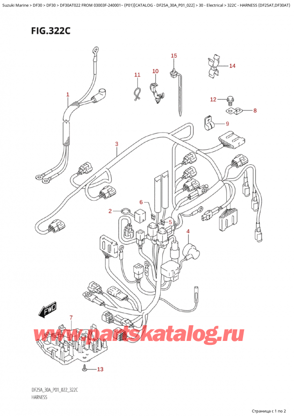 ������ ������������ ��������, �� �������� �����, Suzuki Suzuki DF30A TS / TL FROM 03003F-240001~  (P01) - 2022, ���� �������� (Df25At, Df30At) - Harness  (Df25At,Df30At)
