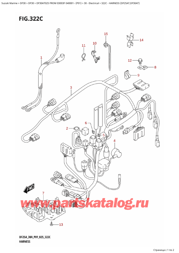 ������ ��������, �� ���������, Suzuki DF30AT S-L FROM 03003F-540001~ (P01 025), ���� �������� (Df25At, Df30At)