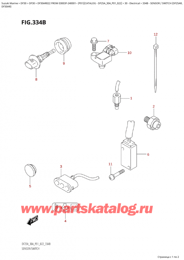   ,  , Suzuki Suzuki DF30A RS / RL FROM 03003F-240001~  (P01) - 2022  2022 ,    (Df25Ar,