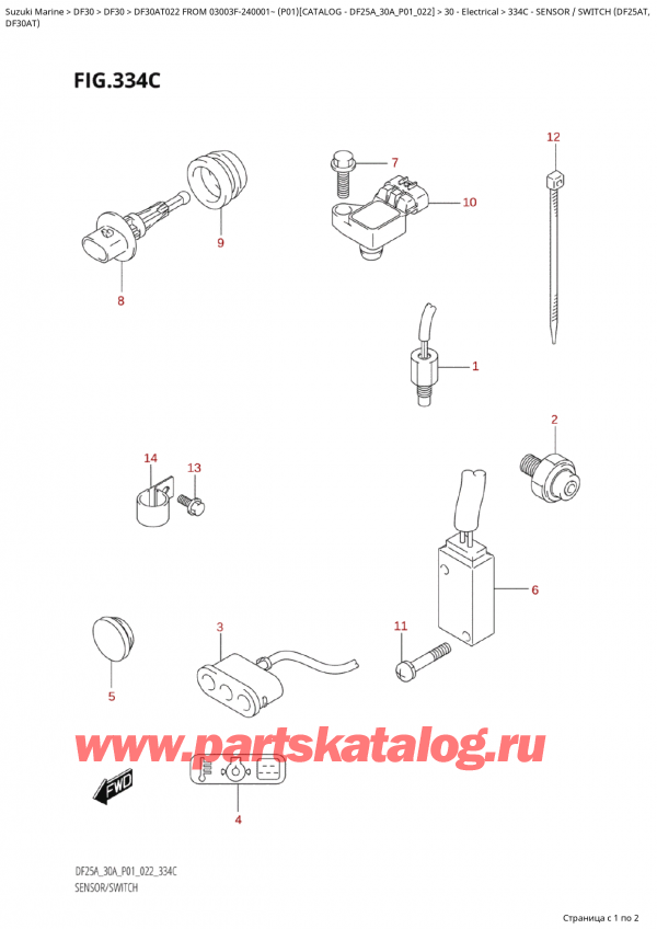  ,   , Suzuki Suzuki DF30A TS / TL FROM 03003F-240001~  (P01) - 2022  2022 , Sensor / Switch  (Df25At, -    (Df25At,