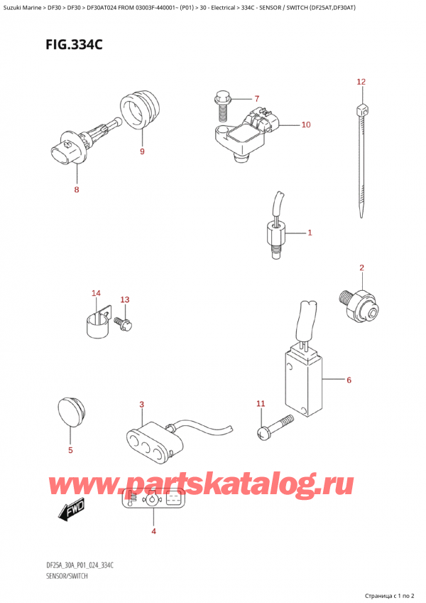  ,    , Suzuki Suzuki DF30A TS / TL FROM 03003F-440001~  (P01 024), Sensor / Switch (Df25At,Df30At) -    (Df25At, Df30At)