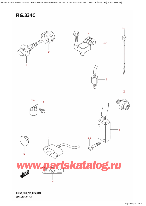  ,    , Suzuki DF30AT S-L FROM 03003F-540001~ (P01 025)  2025 ,    (Df25At, Df30At)