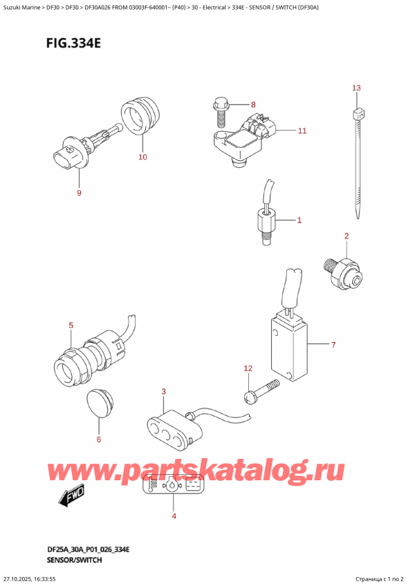 ��������� ��������, �� �������� �����, Suzuki DF30A S / L FROM 03003F-640001~ (P40 026), ������� � ������������� (Df30A)