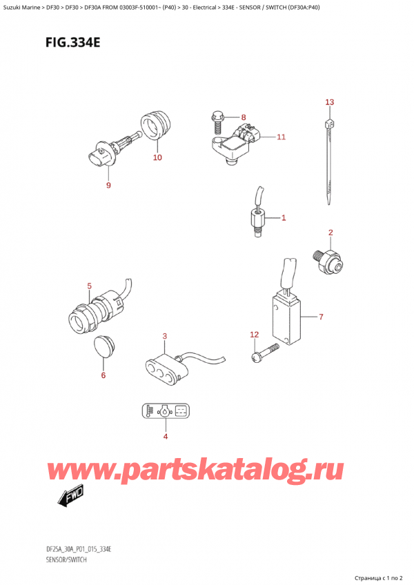  ,   , SUZUKI Suzuki DF30A S / L FROM 03003F-510001~  (P40) - 2015  2015 , Sensor / Switch (Df30A:p40) -    (Df30A: p40)