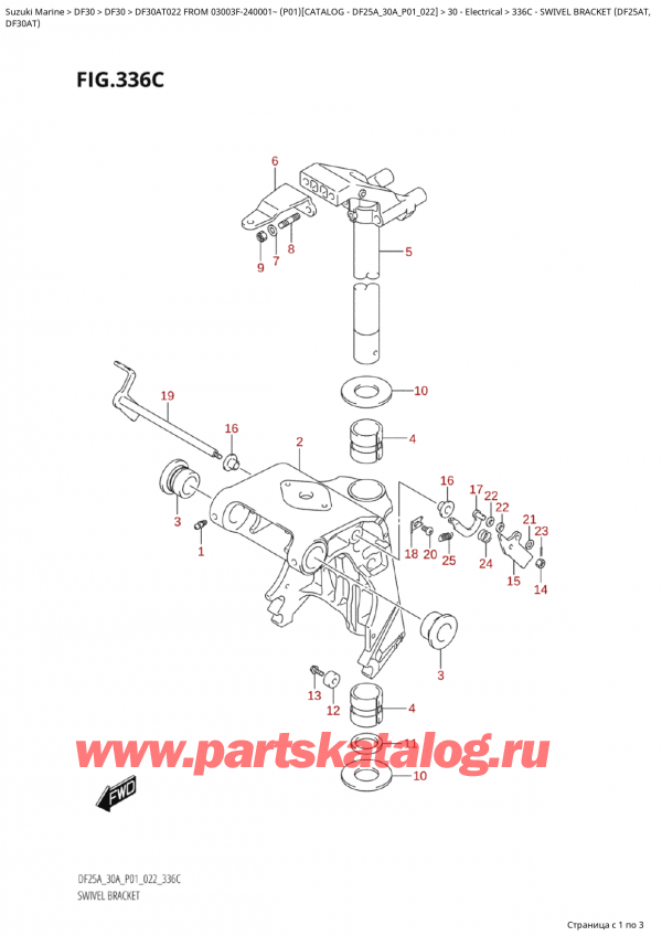  ,   , Suzuki Suzuki DF30A TS / TL FROM 03003F-240001~  (P01) - 2022  2022 ,   (Df25At,