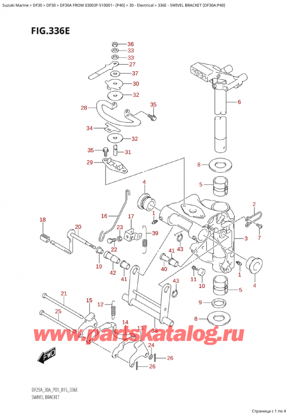  ,   , Suzuki Suzuki DF30A S / L FROM 03003F-510001~  (P40) - 2015  2015 ,   (Df30A: p40)