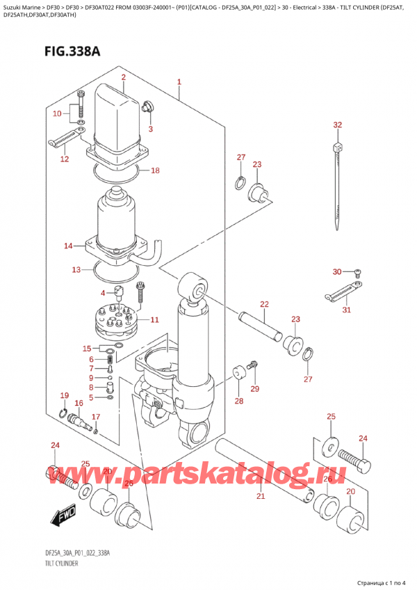 ,   , SUZUKI Suzuki DF30A TS / TL FROM 03003F-240001~  (P01) - 2022, Tilt  Cylinder (Df25At, -   (Df25At,