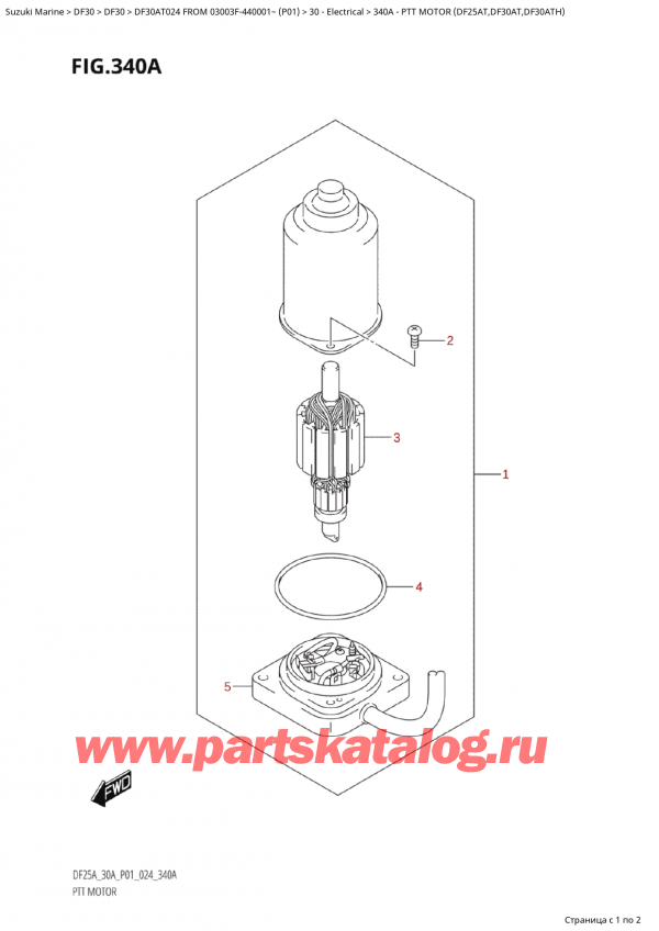  ,  , SUZUKI Suzuki DF30A TS / TL FROM 03003F-440001~  (P01 024),   (Df25At, Df30At, Df30Ath) / Ptt  Motor  (Df25At,Df30At,Df30Ath)