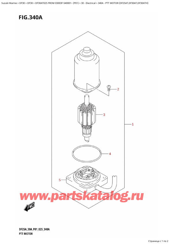  ,    , Suzuki DF30AT S-L FROM 03003F-540001~ (P01 025)  2025 , Ptt  Motor  (Df25At,Df30At,Df30Ath) /   (Df25At, Df30At, Df30Ath)