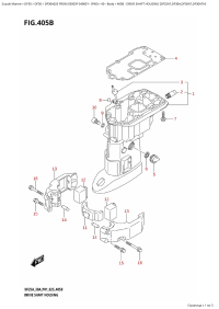405B - Drive Shaft Housing (Df25At,Df30A,Df30At,Df30Ath) (405B -    (Df25At, Df30A, Df30At, Df30Ath))