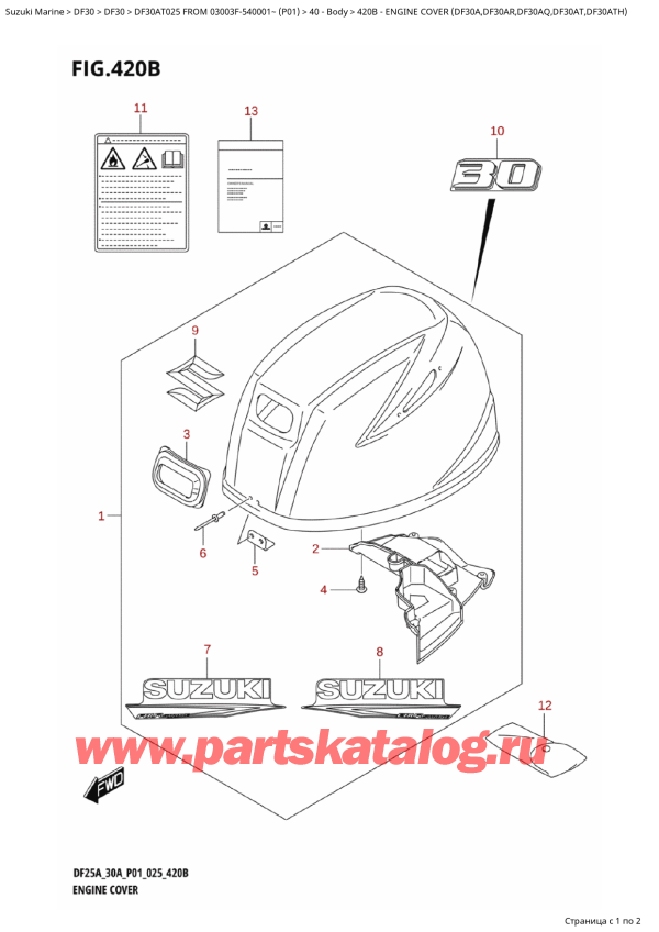  ,   , Suzuki DF30AT S-L FROM 03003F-540001~ (P01 025)  2025 , Engine Cover  (Df30A,Df30Ar,Df30Aq,Df30At,Df30Ath)