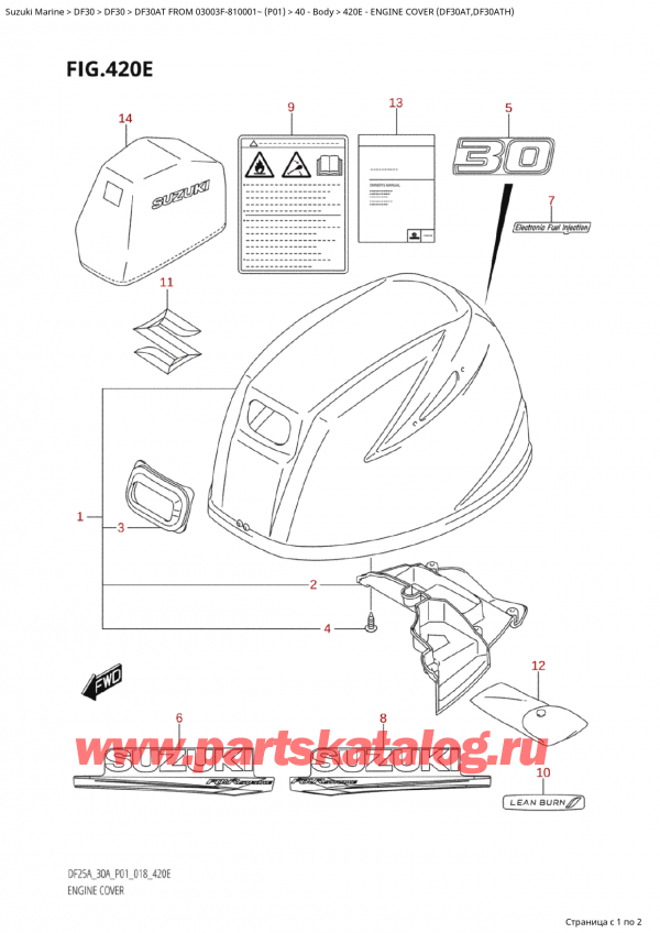 ,   , Suzuki Suzuki DF30A TS / TL FROM 03003F-810001~  (P01) - 2018,   () (Df30At, Df30Ath) - Engine Cover (Df30At,Df30Ath)