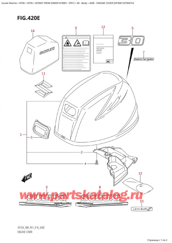  ,   , Suzuki Suzuki DF30A TS / TL FROM 03003F-810001~  (P01) - 2018  2018 , Engine Cover (Df30At,Df30Ath) /   () (Df30At, Df30Ath)