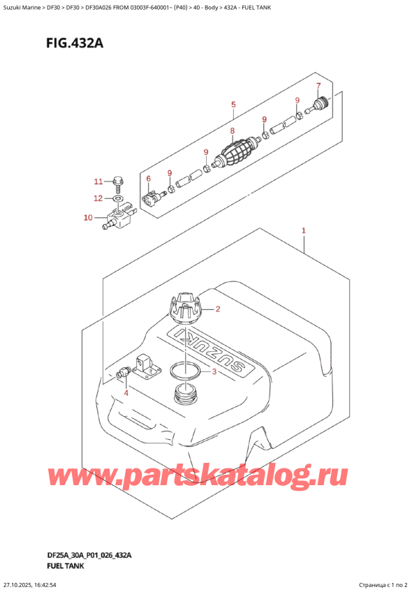 ������������ ��������, �� ��������� �������� ���������, Suzuki DF30A S / L FROM 03003F-640001~ (P40 026) ������ 2026 ����, ��������� ��� - Fuel  Tank