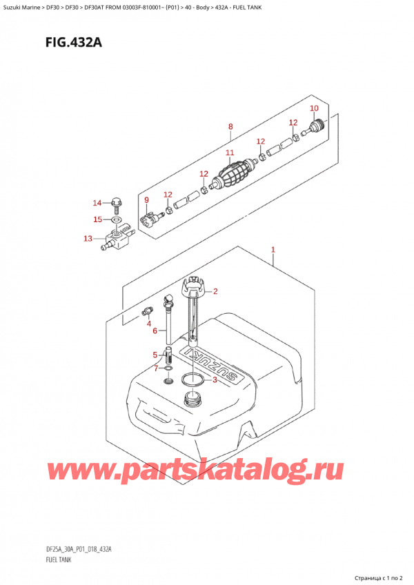  ,   , SUZUKI Suzuki DF30A TS / TL FROM 03003F-810001~  (P01) - 2018,  