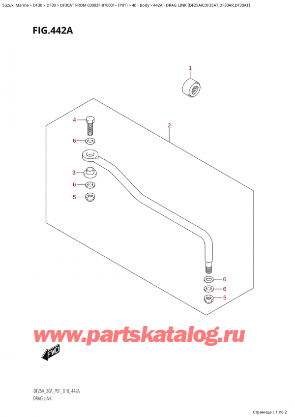   ,   , SUZUKI Suzuki DF30A TS / TL FROM 03003F-810001~  (P01) - 2018,   (Df25Ar, Df25At, Df30Ar, Df30At)