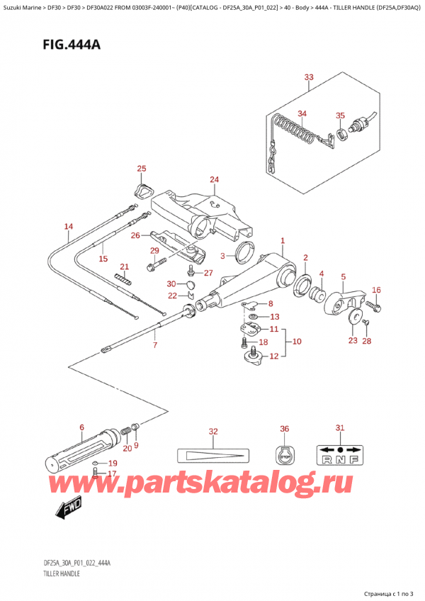  ,   , Suzuki Suzuki DF30A S / L FROM 03003F-240001~  (P40) - 2022, Tiller Handle (Df25A,Df30Aq) -  (Df25A, Df30Aq)
