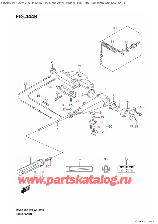  ,   , Suzuki DF30A TS-TL FROM 03003F-540001~ (P40 025)  2025 , Tiller Handle (Df30A,Df30Ath)