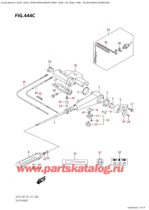 ��������, �� �������� �����, Suzuki Suzuki DF30A S / L FROM 03003F-510001~  (P40) - 2015, ������� (Df30A: p40) / Tiller Handle (Df30A:p40)