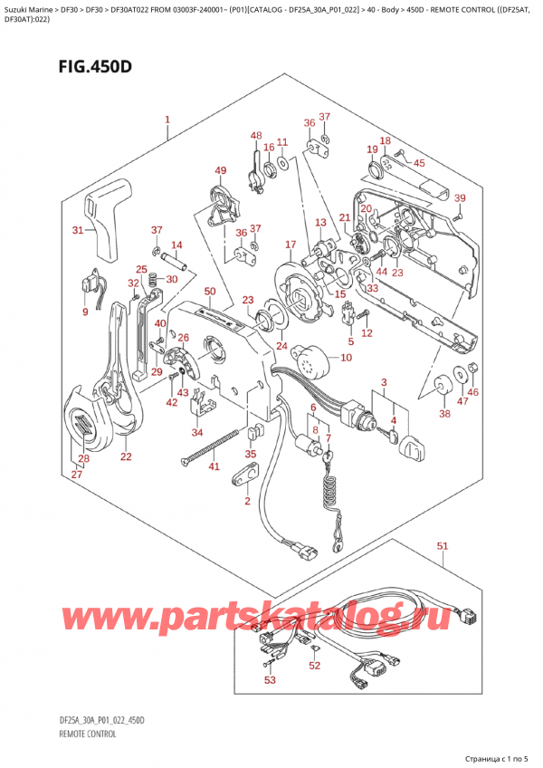 ,   , Suzuki Suzuki DF30A TS / TL FROM 03003F-240001~  (P01) - 2022, Remote  Control ((Df25At, /   ( (Df25At,