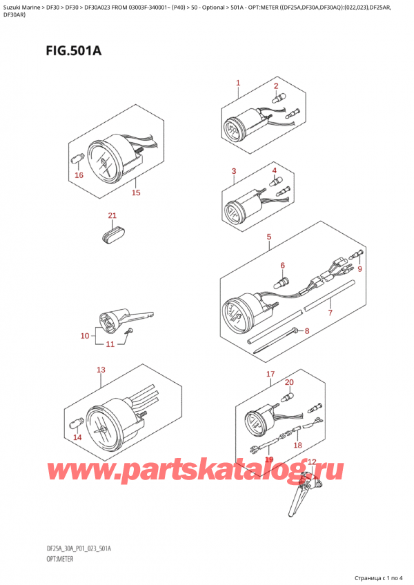 ,   ,  Suzuki DF30A S / L FROM 03003F-340001~  (P40) - 2023, Opt:meter  ((Df25A,Df30A,Df30Aq):(022,023),Df25Ar,