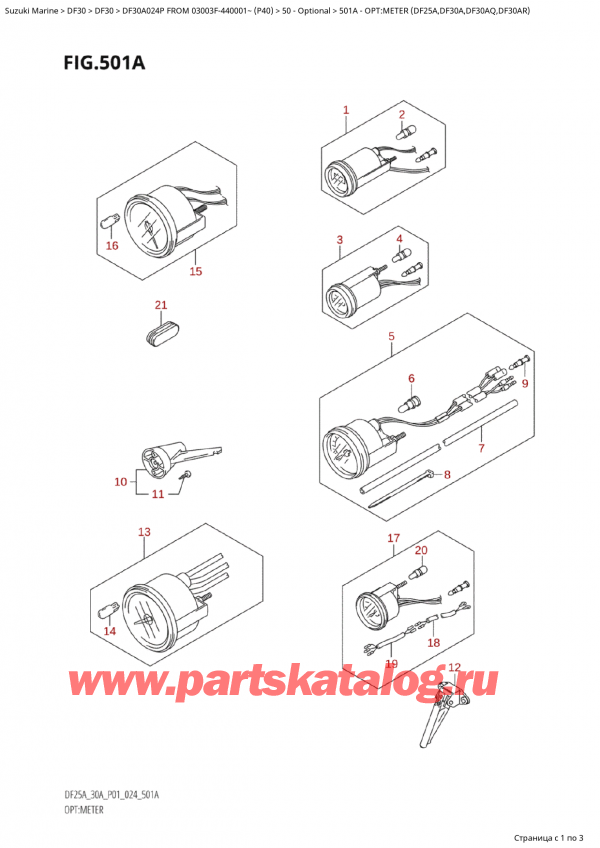  ,   , Suzuki Suzuki DF30A S / L FROM 03003F-440001~  (P40 024), :  (Df25A, Df30A, Df30Aq, Df30Ar)