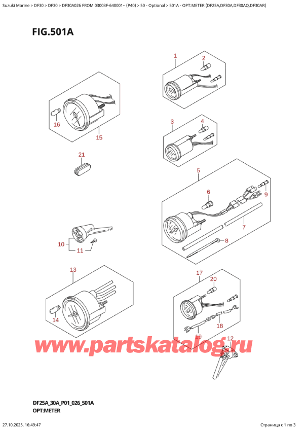   ,   , Suzuki DF30A S / L FROM 03003F-640001~ (P40 026), :  (Df25A, Df30A, Df30Aq, Df30Ar) / Opt:meter  (Df25A,Df30A,Df30Aq,Df30Ar)