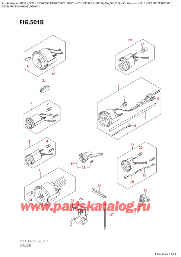  ,   , Suzuki Suzuki DF30A TS / TL FROM 03003F-240001~  (P01) - 2022, :  (Df25At,