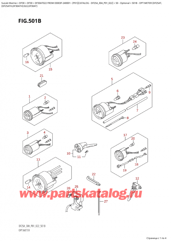  ,   , Suzuki Suzuki DF30A TS / TL FROM 03003F-240001~  (P01) - 2022  2022 , Opt:meter (Df25At,