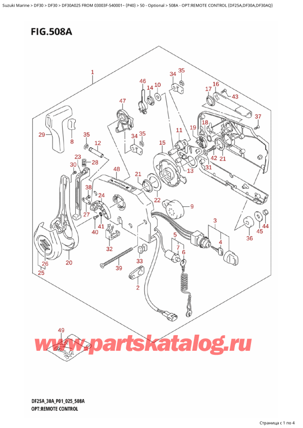  ,   , Suzuki DF30A TS-TL FROM 03003F-540001~ (P40 025), :   (Df25A, Df30A, Df30Aq) - Opt:remote  Control (Df25A,Df30A,Df30Aq)