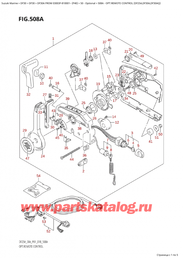  ,   , Suzuki Suzuki DF30A S / L FROM 03003F-810001~  (P40) - 2018  2018 , Opt:remote Control (Df25A,Df30A,Df30Aq) / :   (Df25A, Df30A, Df30Aq)