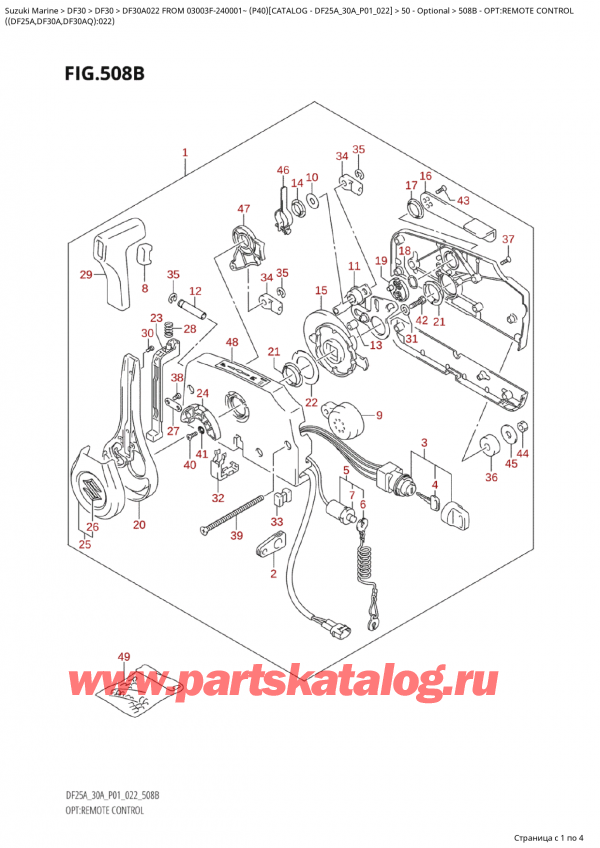   ,   , Suzuki Suzuki DF30A S / L FROM 03003F-240001~  (P40) - 2022  2022 , Opt:remote Control
