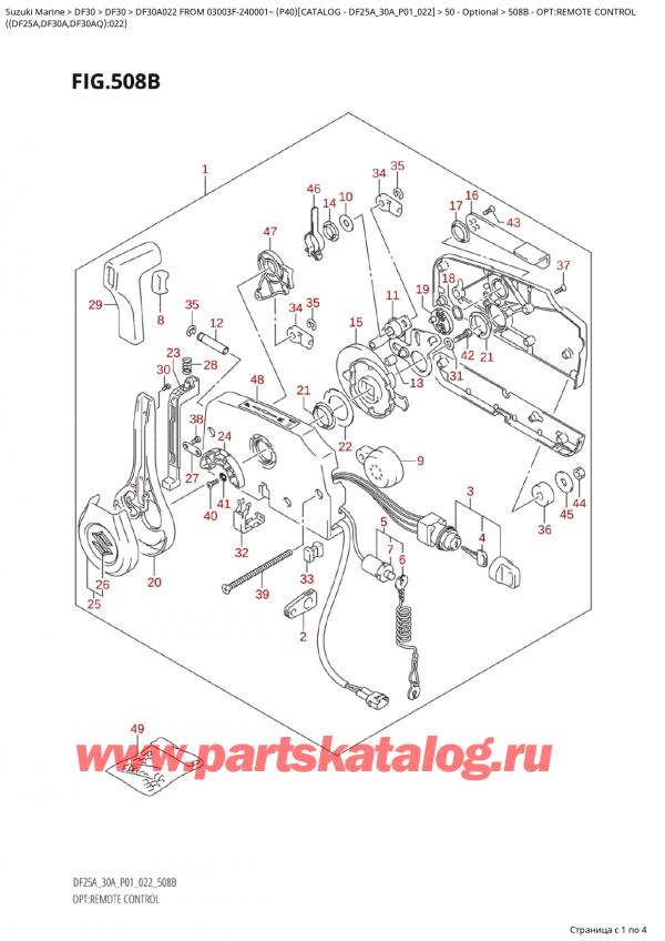  ,    , Suzuki Suzuki DF30A S / L FROM 03003F-240001~  (P40) - 2022  2022 , :   - Opt:remote Control