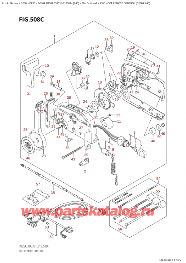   ,   , Suzuki Suzuki DF30A S / L FROM 03003F-510001~  (P40) - 2015, :   (Df30A: p40)