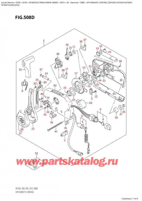  ,   ,  Suzuki DF30A TS / TL FROM 03003F-340001~  (P01) - 2023  2023 , Opt:remote  Control  ((Df25At,Df25Ath,Df30At,