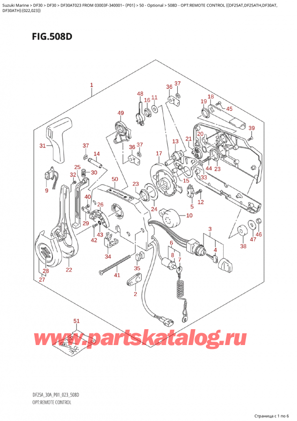   ,   , Suzuki Suzuki DF30A TS / TL FROM 03003F-340001~  (P01) - 2023  2023 , :   ( (Df25At, Df25Ath, Df30At, - Opt:remote  Control  ((Df25At,Df25Ath,Df30At,