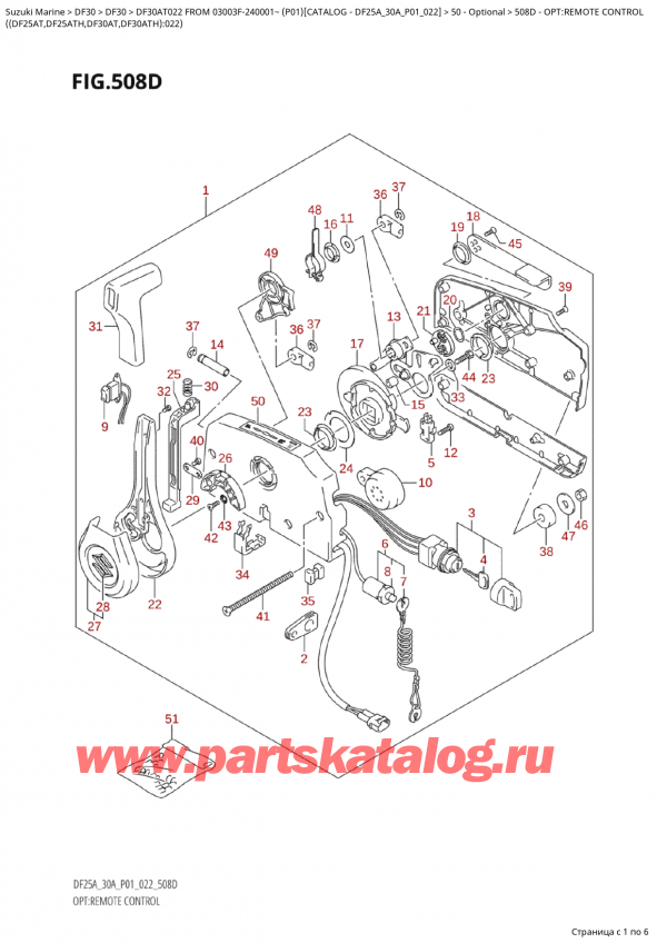  ,    ,  Suzuki DF30A TS / TL FROM 03003F-240001~  (P01) - 2022, Opt:remote Control / :  