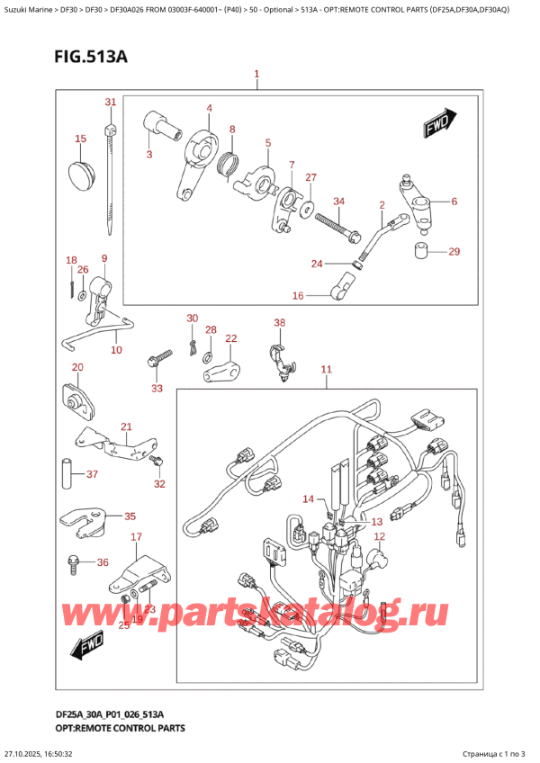   ,   , SUZUKI DF30A S / L FROM 03003F-640001~ (P40 026), :     (Df25A, Df30A, Df30Aq)